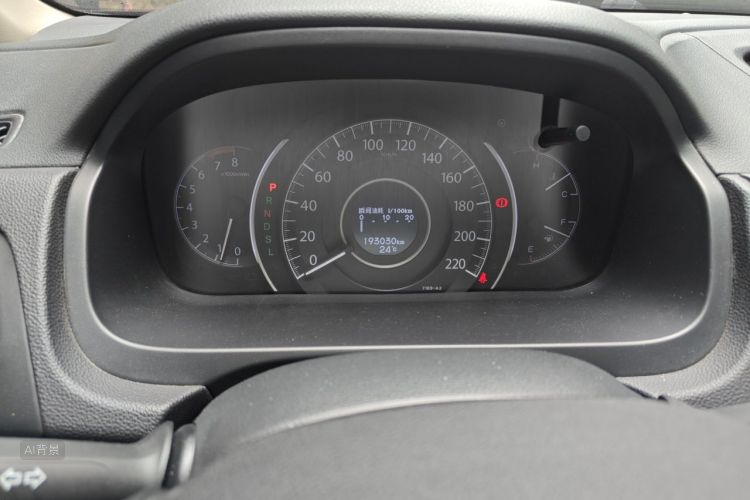 Honda CR-V 2015 #13 Honda CR-V 2015 car image #13