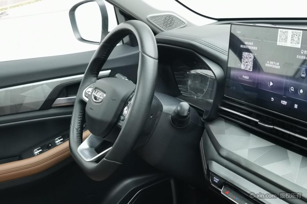 GEELY Vision X6 2022 #12 GEELY Vision X6 2022 car image #12