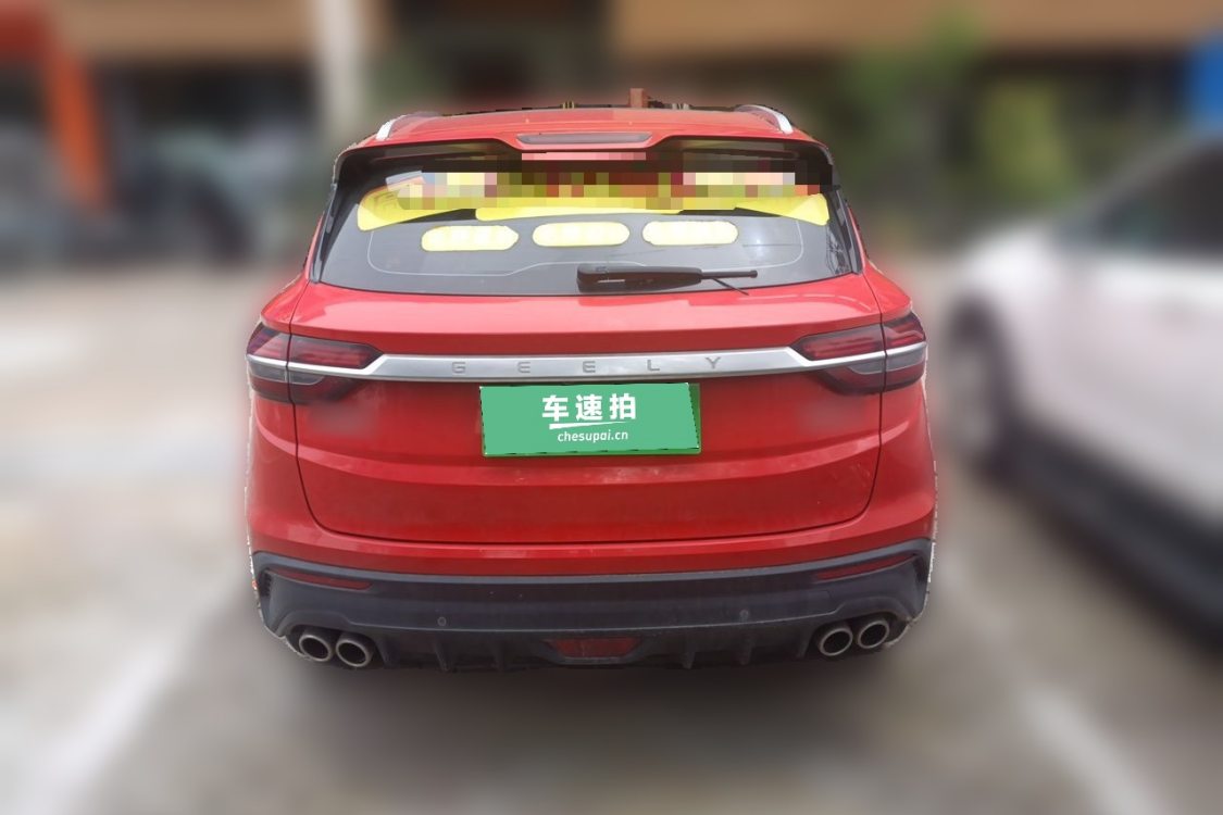 GEELY Coolray 2020 #6 GEELY Coolray 2020 image de voiture #6