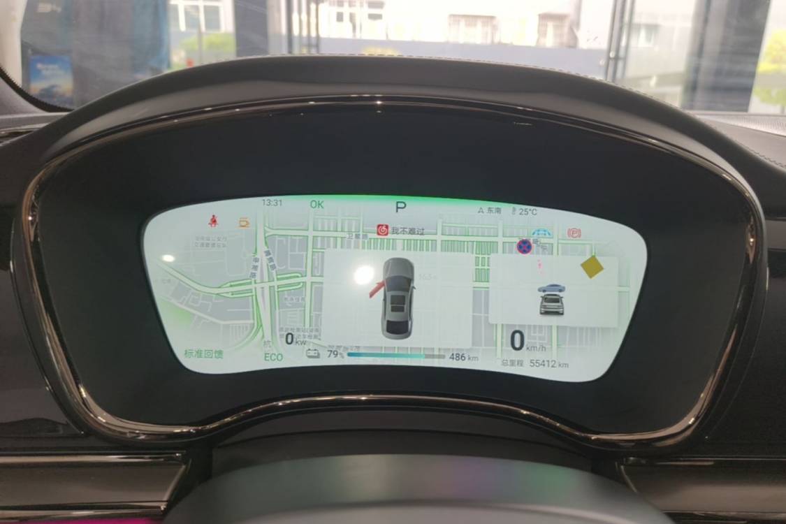 BYD Han 2024 car image #24
