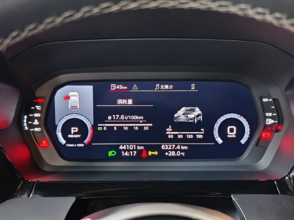 Audi A3 2023 car image #8
