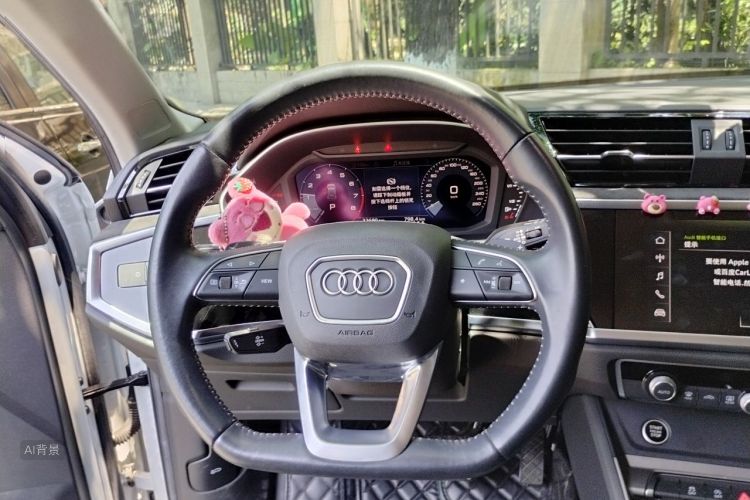 Audi Q3 2021 #12 Audi Q3 2021 image de voiture #12