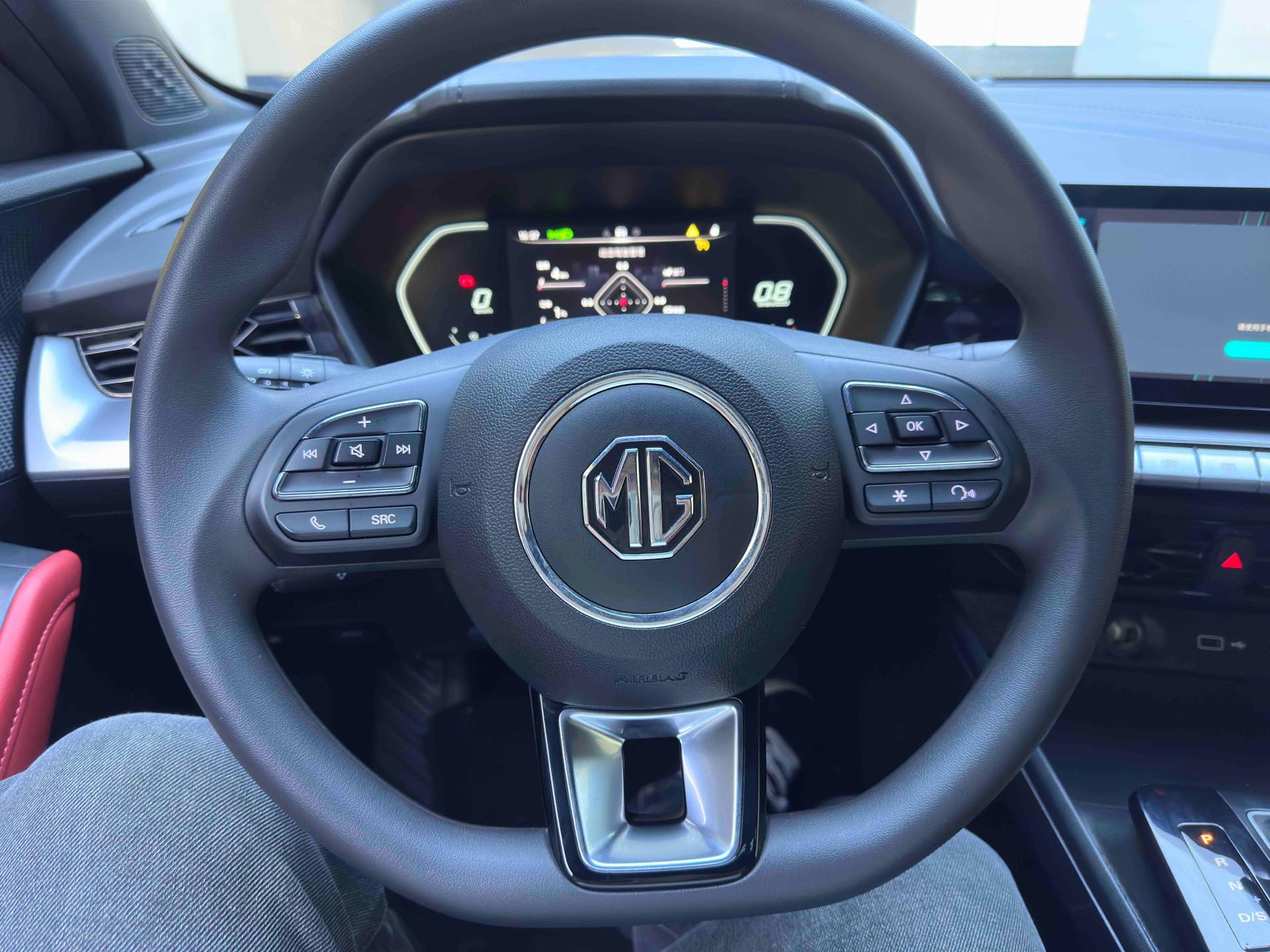 MG 5 2023 car image #5