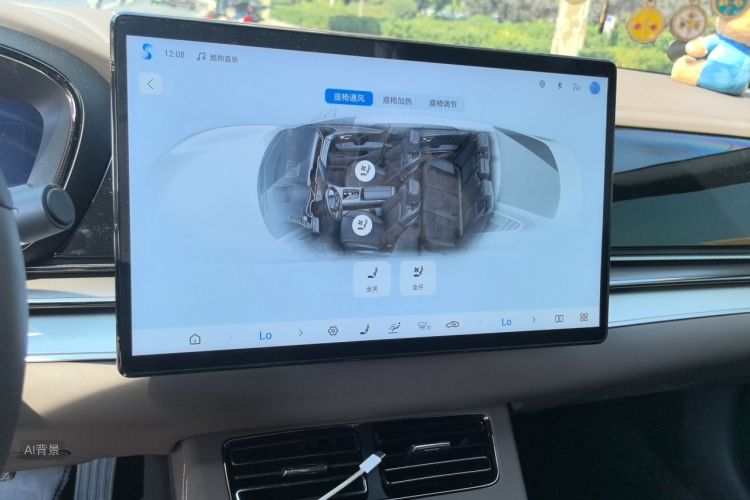 BYD Han 2025 immagine di auto #15