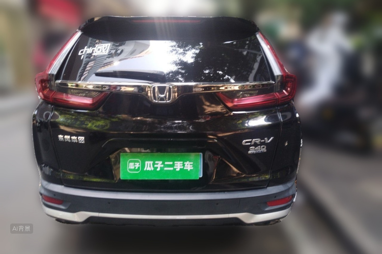 Honda CR-V 2021 #6 Honda CR-V 2021 car image #6