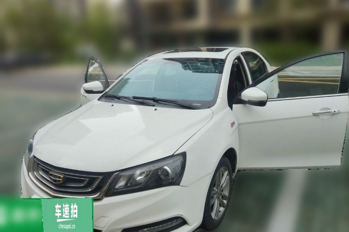 GEELY Emgrand 2017 GEELY Emgrand 2017 car image