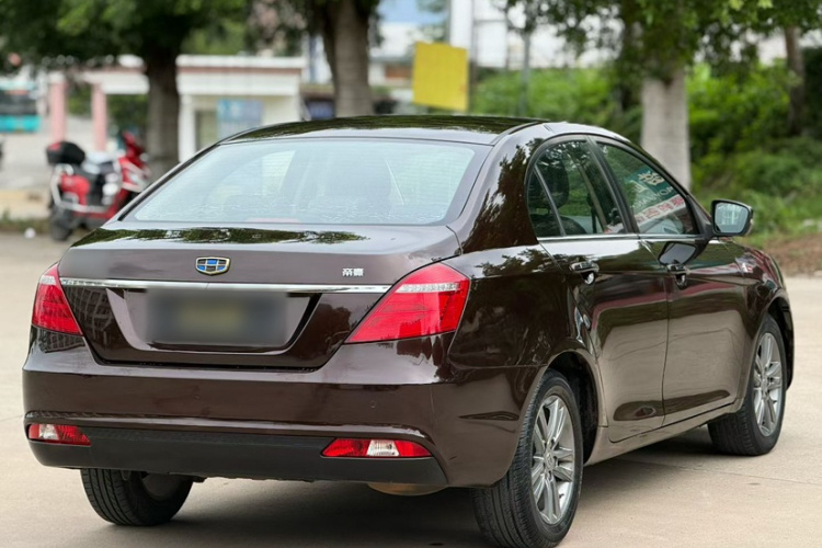 GEELY Emgrand 2017 #5 GEELY Emgrand 2017 image de voiture #5