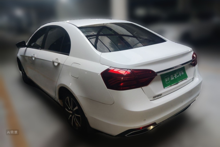 GEELY Emgrand 2020 #5 GEELY Emgrand 2020 car image #5