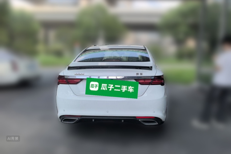 GEELY Binray 2021 #6 GEELY Binray 2021 car image #6