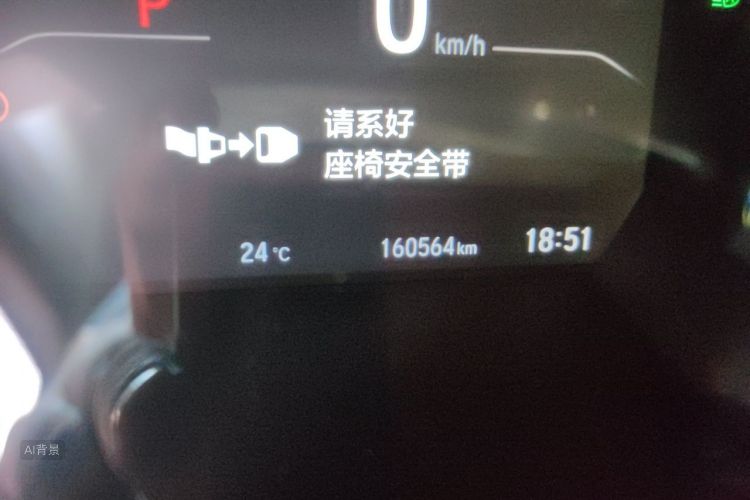 Honda CR-V 2022 car image #14