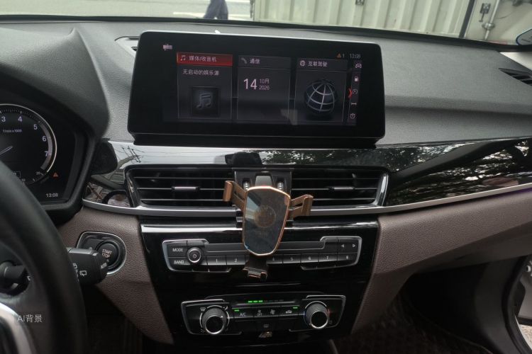 BMW X1 2021 #15 BMW X1 2021 imagen de coche #15
