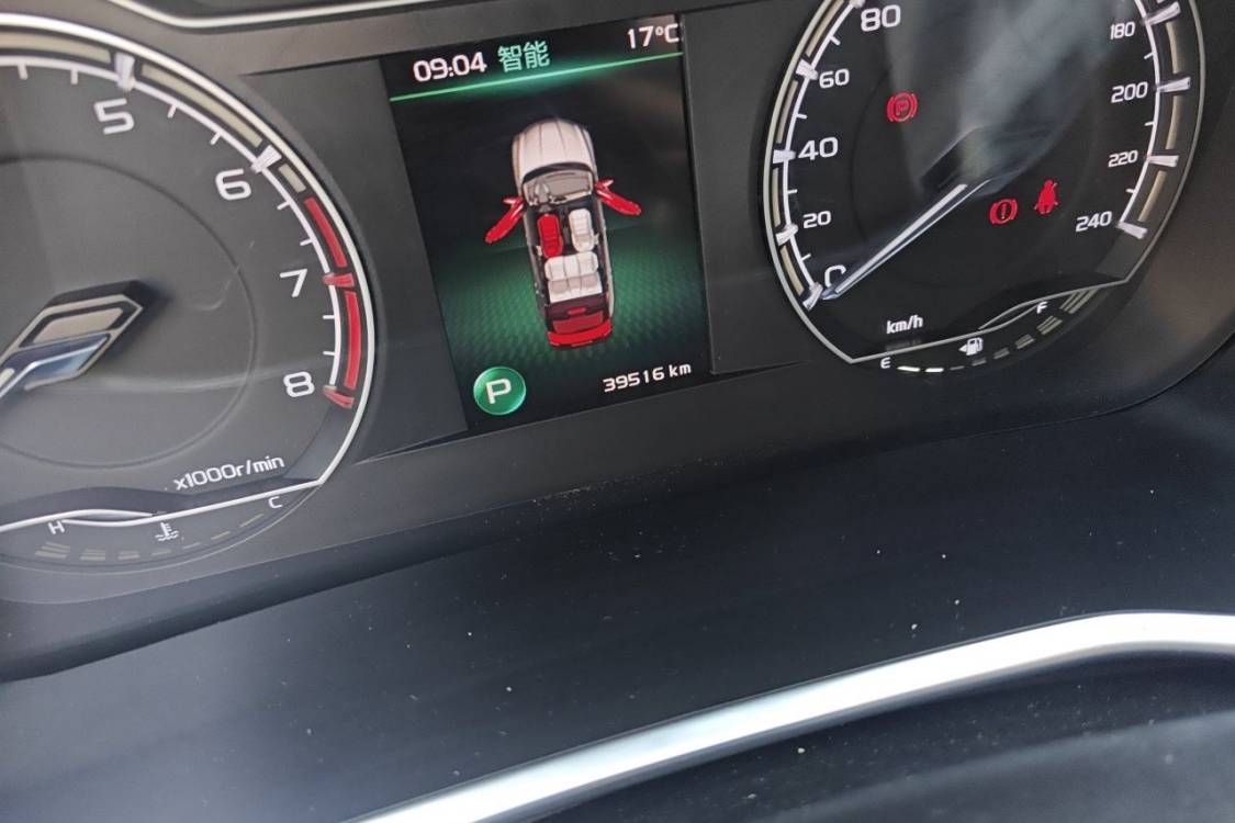 GEELY Coolray 2023 #25 GEELY Coolray 2023 car image #25