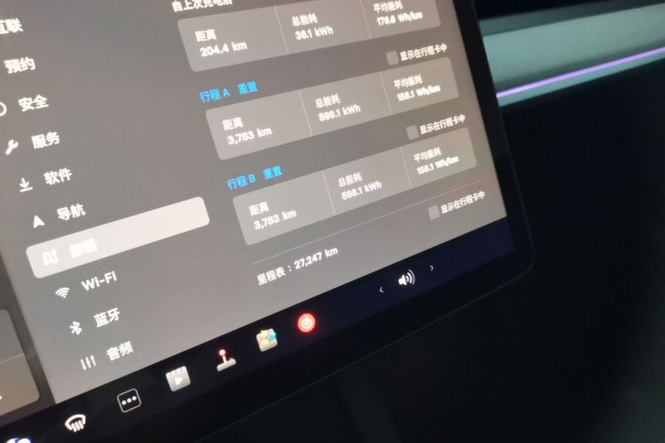 Tesla Model Y 2024 #12 Tesla Model Y 2024 car image #12
