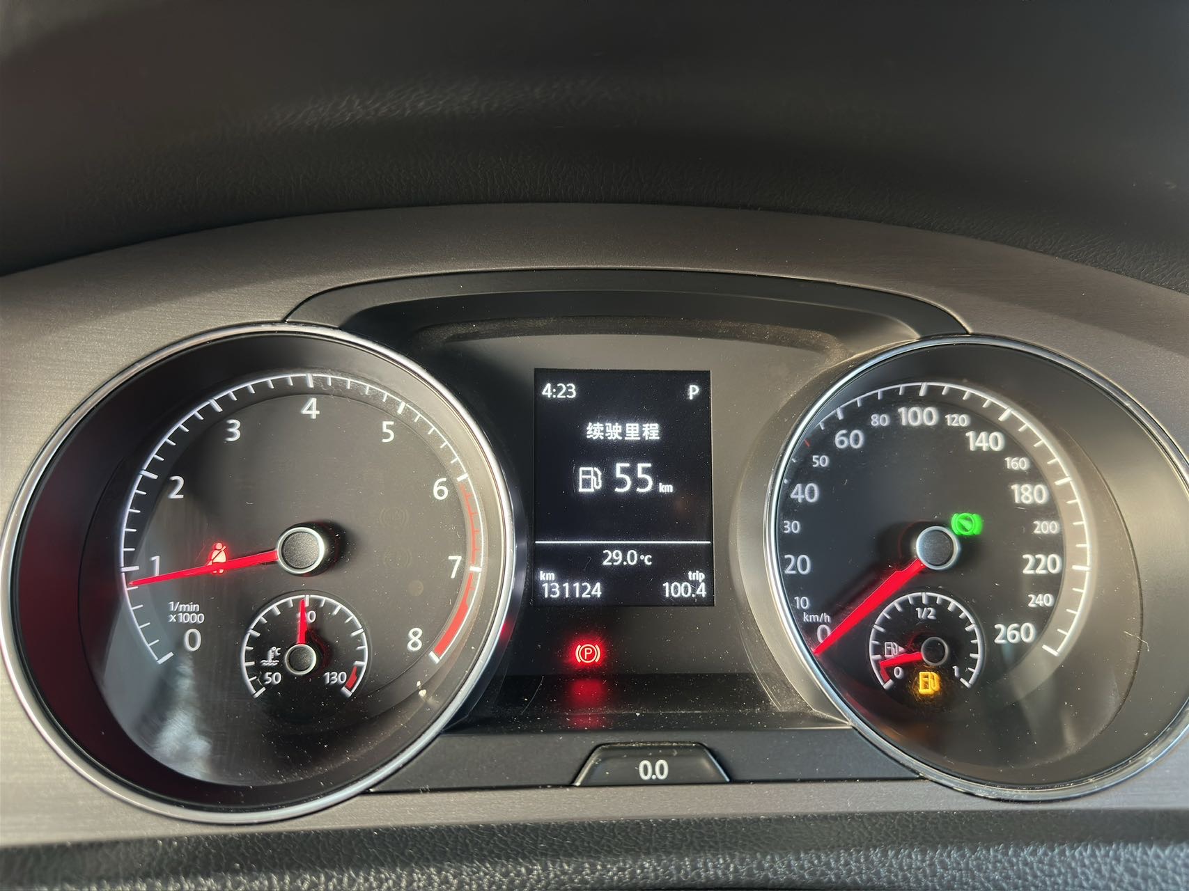 Volkswagen Golf 2015 #10 Volkswagen Golf 2015 car image #10