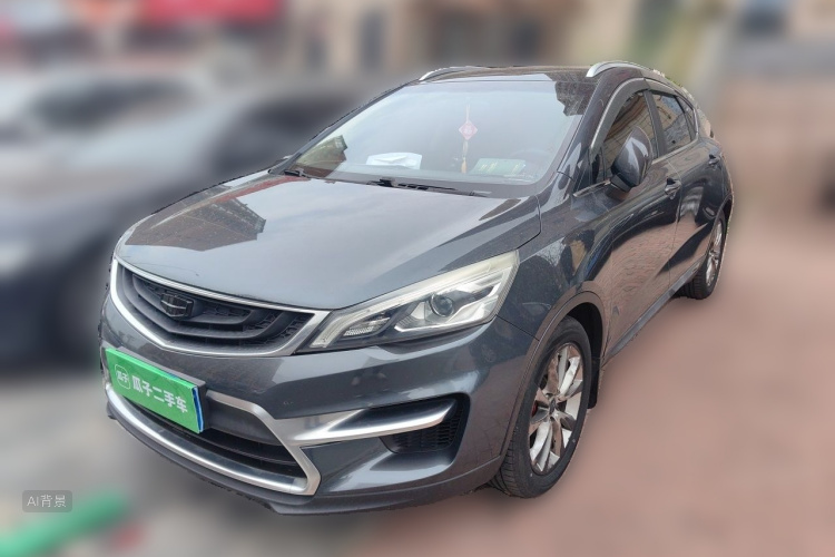 GEELY Emgrand GS 2016 car image #2