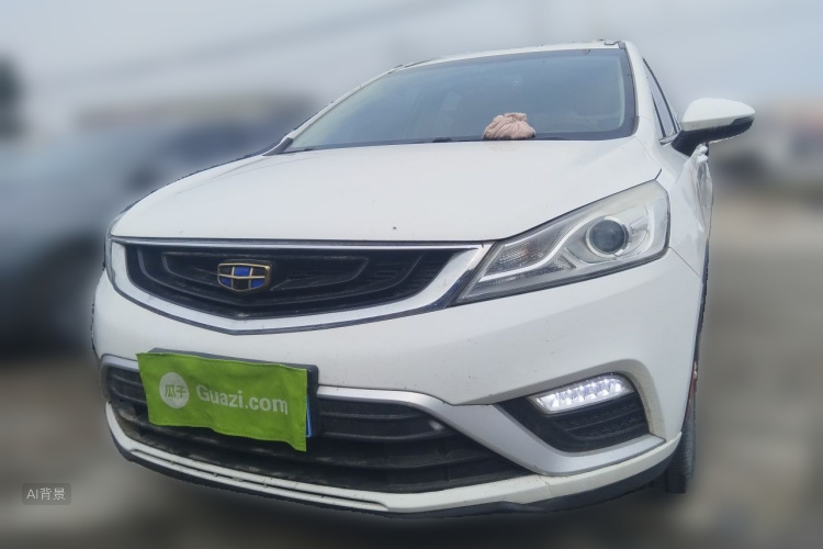 GEELY Emgrand GS 2018 #3 GEELY Emgrand GS 2018 immagine di auto #3