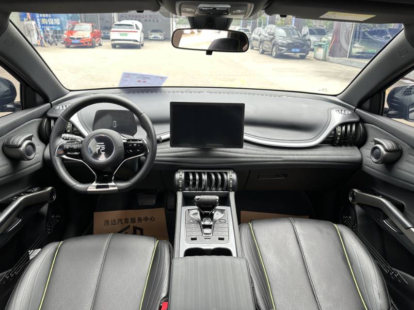 BYD Yuan Plus 2025 car image #4
