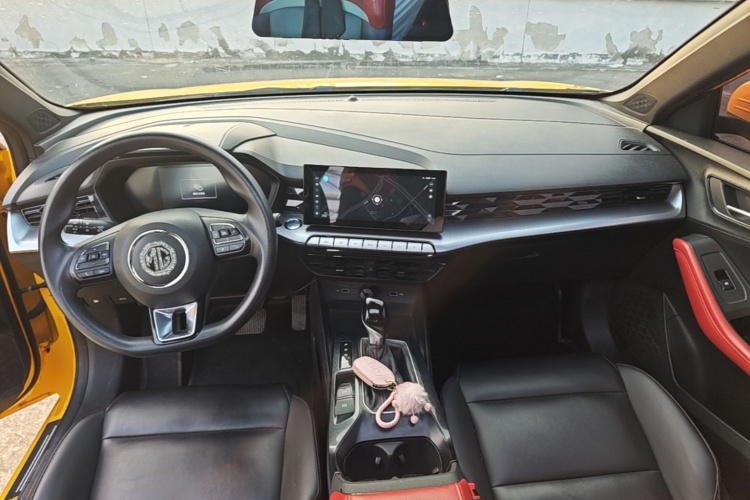 MG 5 2021 image de voiture #10