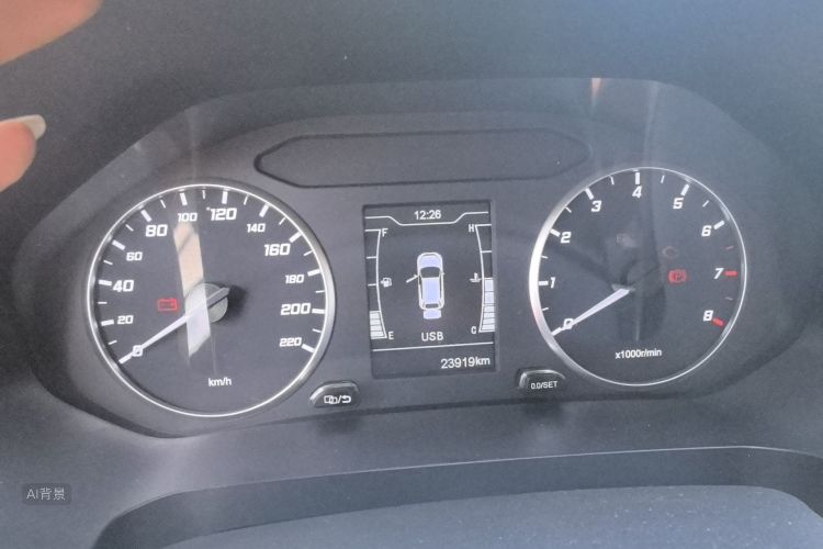 Chery Tiggo 5x 2024 #13 Chery Tiggo 5x 2024 car image #13