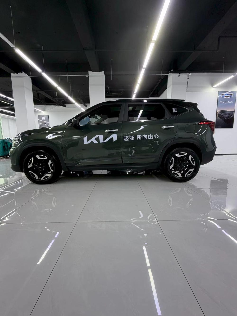 Kia Seltos 2023 #4 Kia Seltos 2023 car image #4