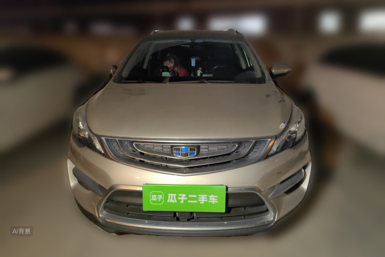 GEELY Emgrand GS 2017 car image #3