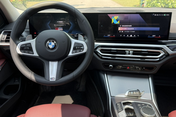 BMW 3 Series 2024 #12 BMW 3 Series 2024 car image #12