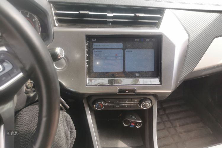 Chery Tiggo 3x 2023 car image #15