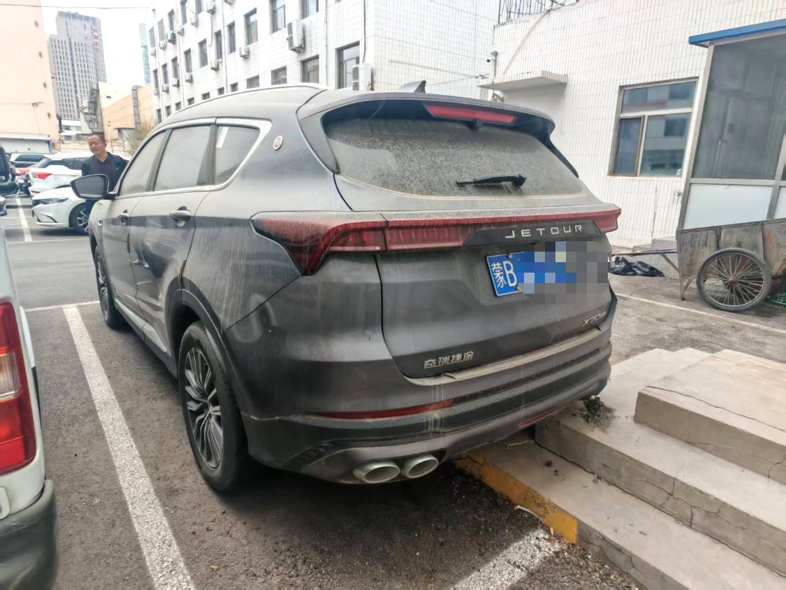 Jetour X70 PLUS 2023 car image 