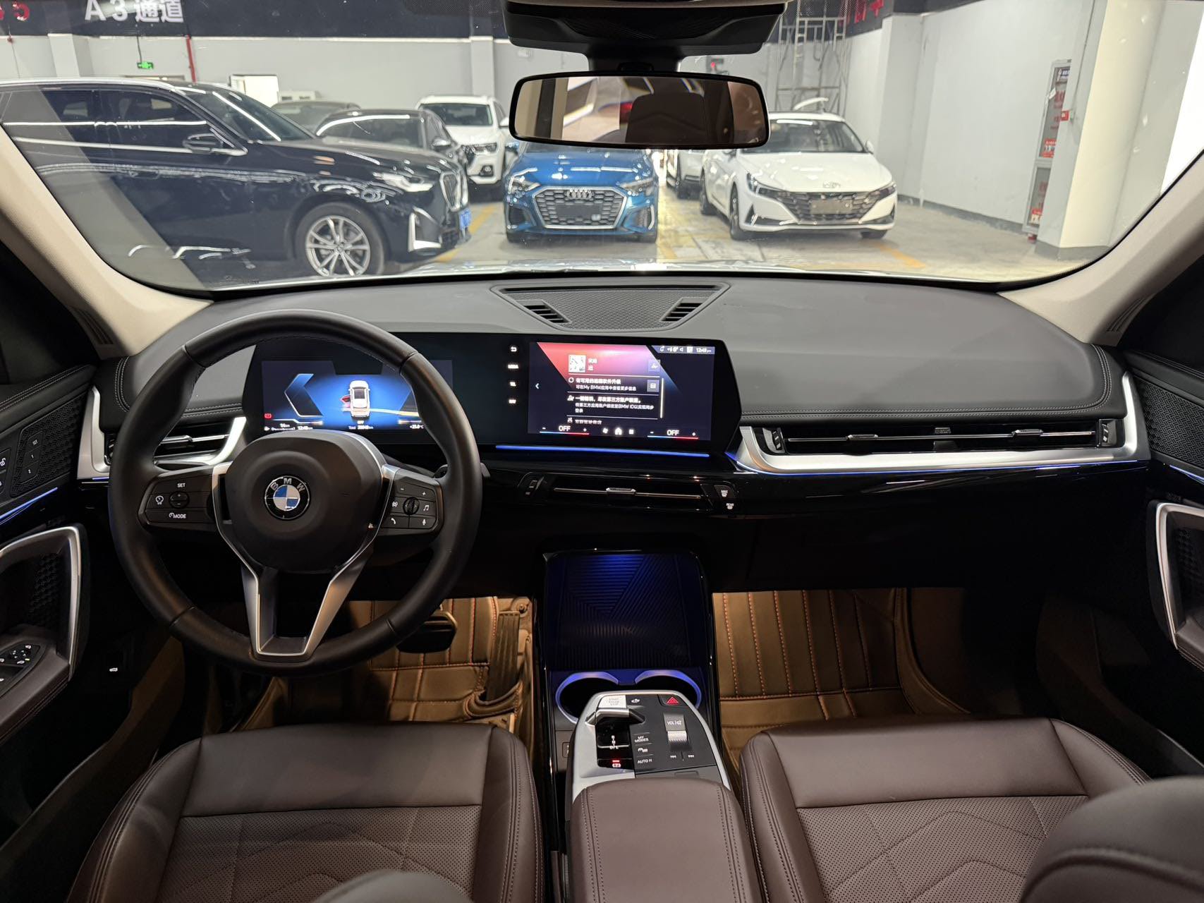 BMW X1 2023 #5 BMW X1 2023 صورة سيارة #5