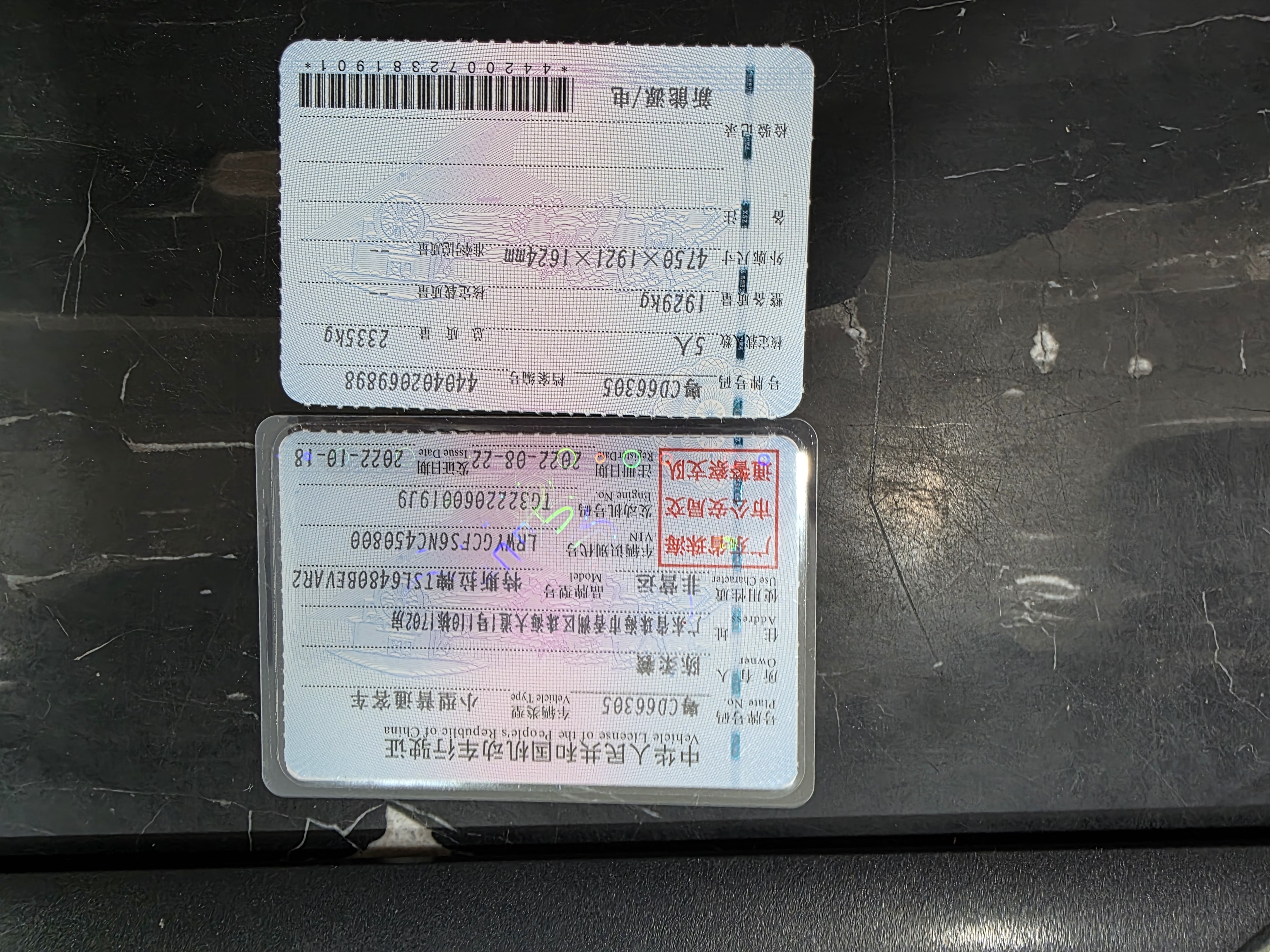 Tesla Model Y 2022 car image #10