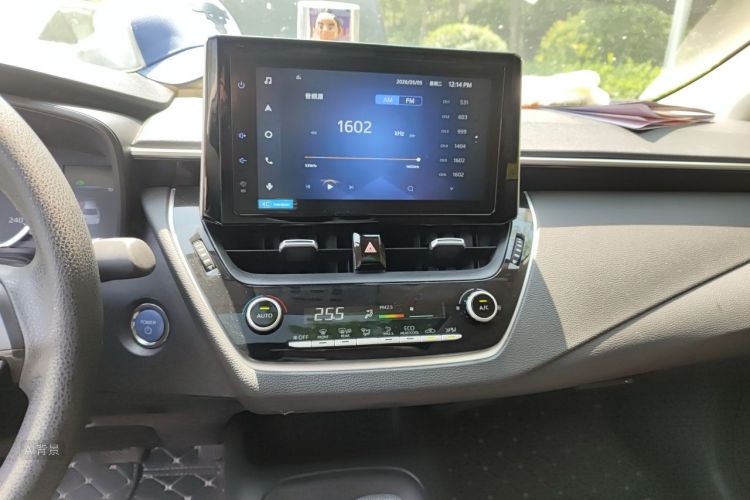 Toyota Corolla 2021 car image #15