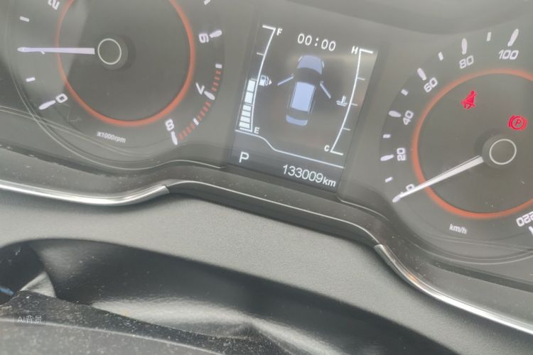 Chery Arrizo 5 2016 #14 Chery Arrizo 5 2016 image de voiture #14