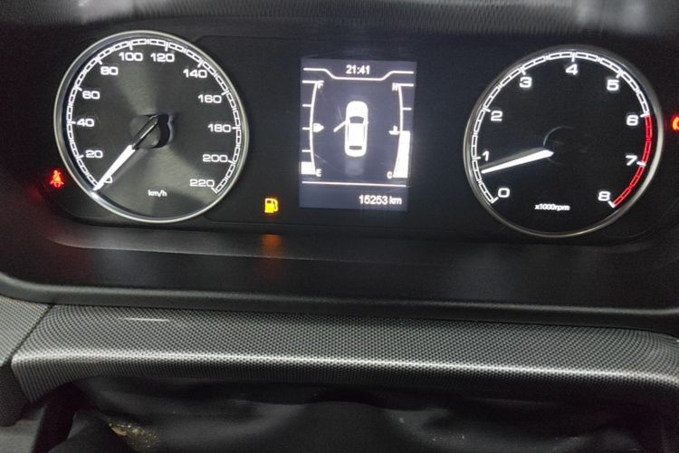 Chery Arrizo 5 2020 #12 Chery Arrizo 5 2020 car image #12