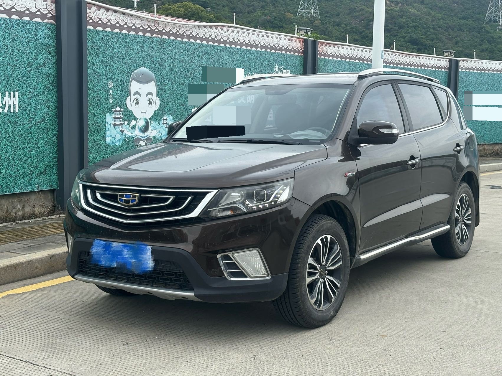 GEELY Vision X6 2016 car image 