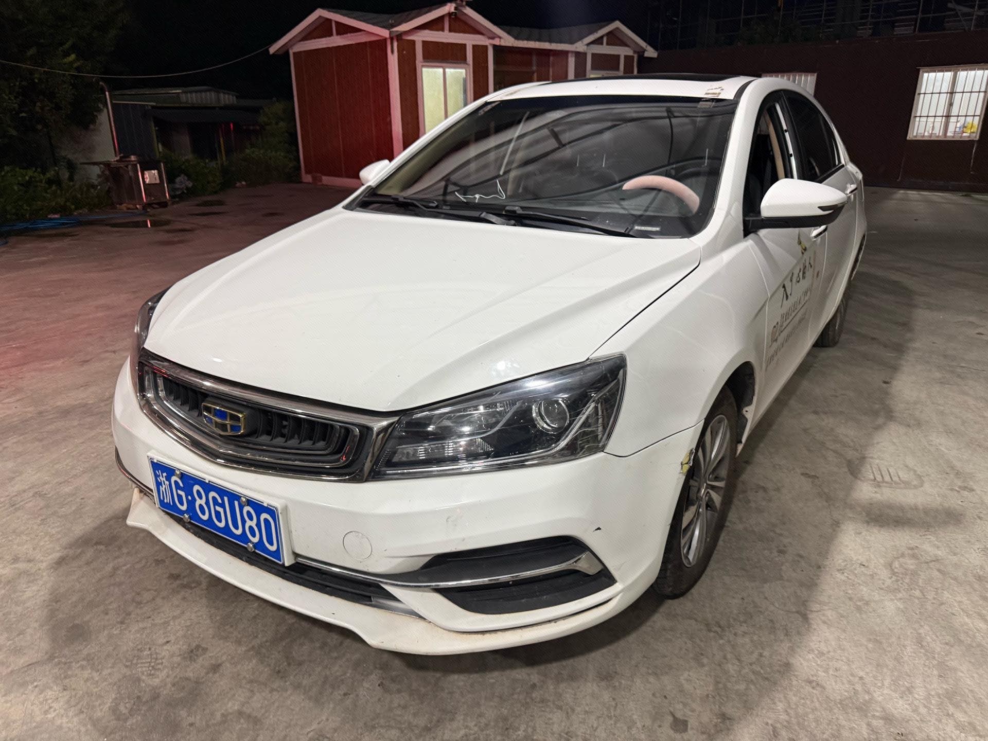 GEELY Emgrand 2019 car image 