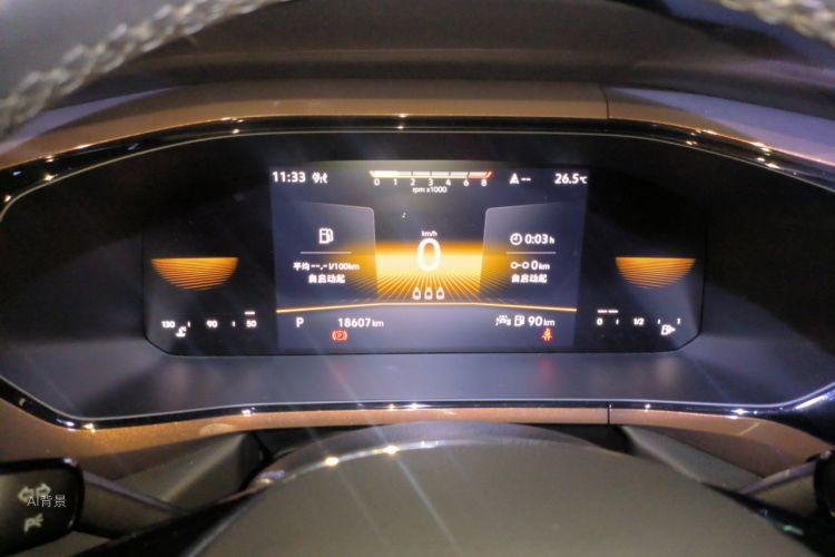 Volkswagen Tharu 2022 #13 Volkswagen Tharu 2022 car image #13