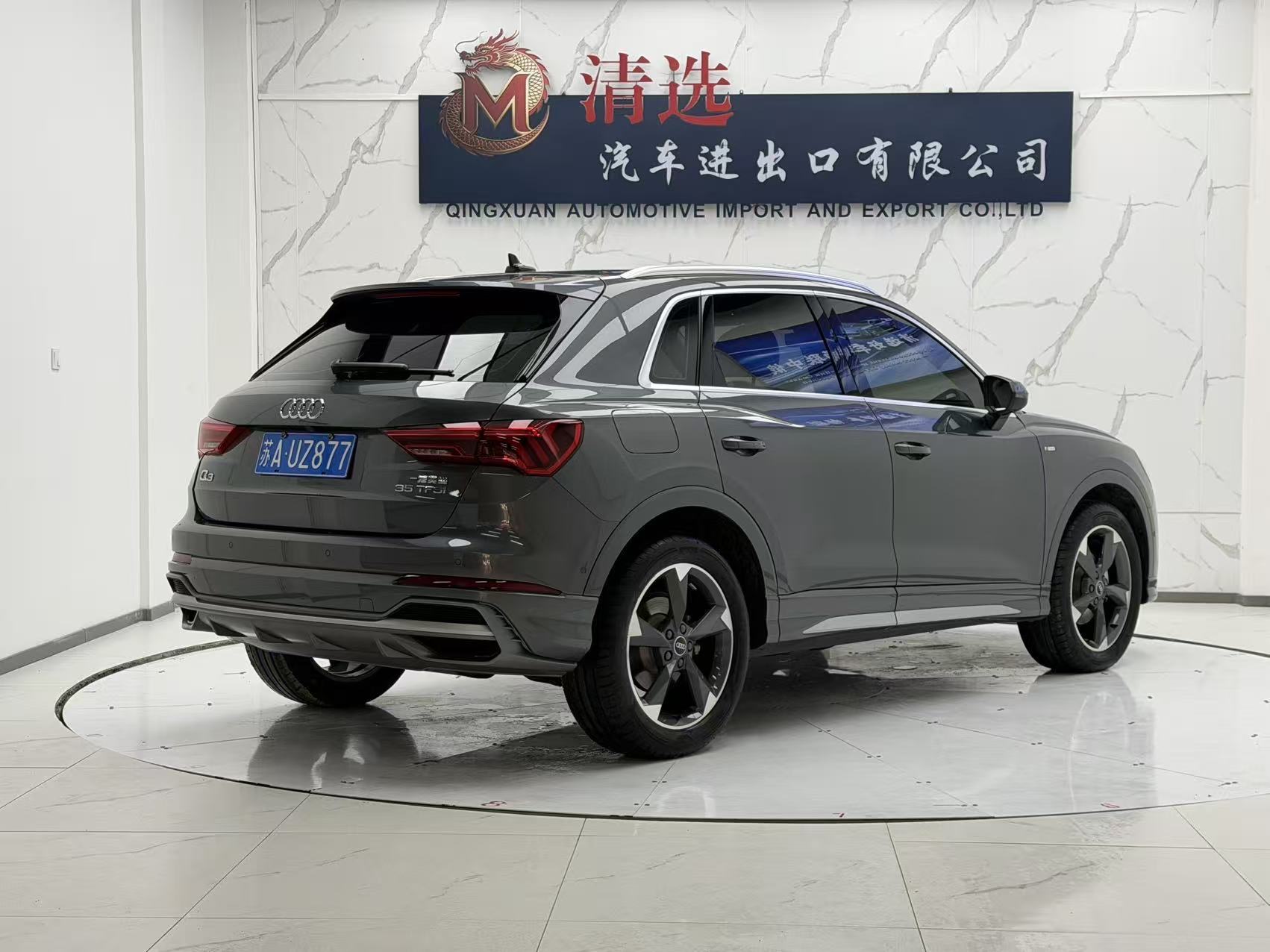 Audi Q3 2023 car image #6