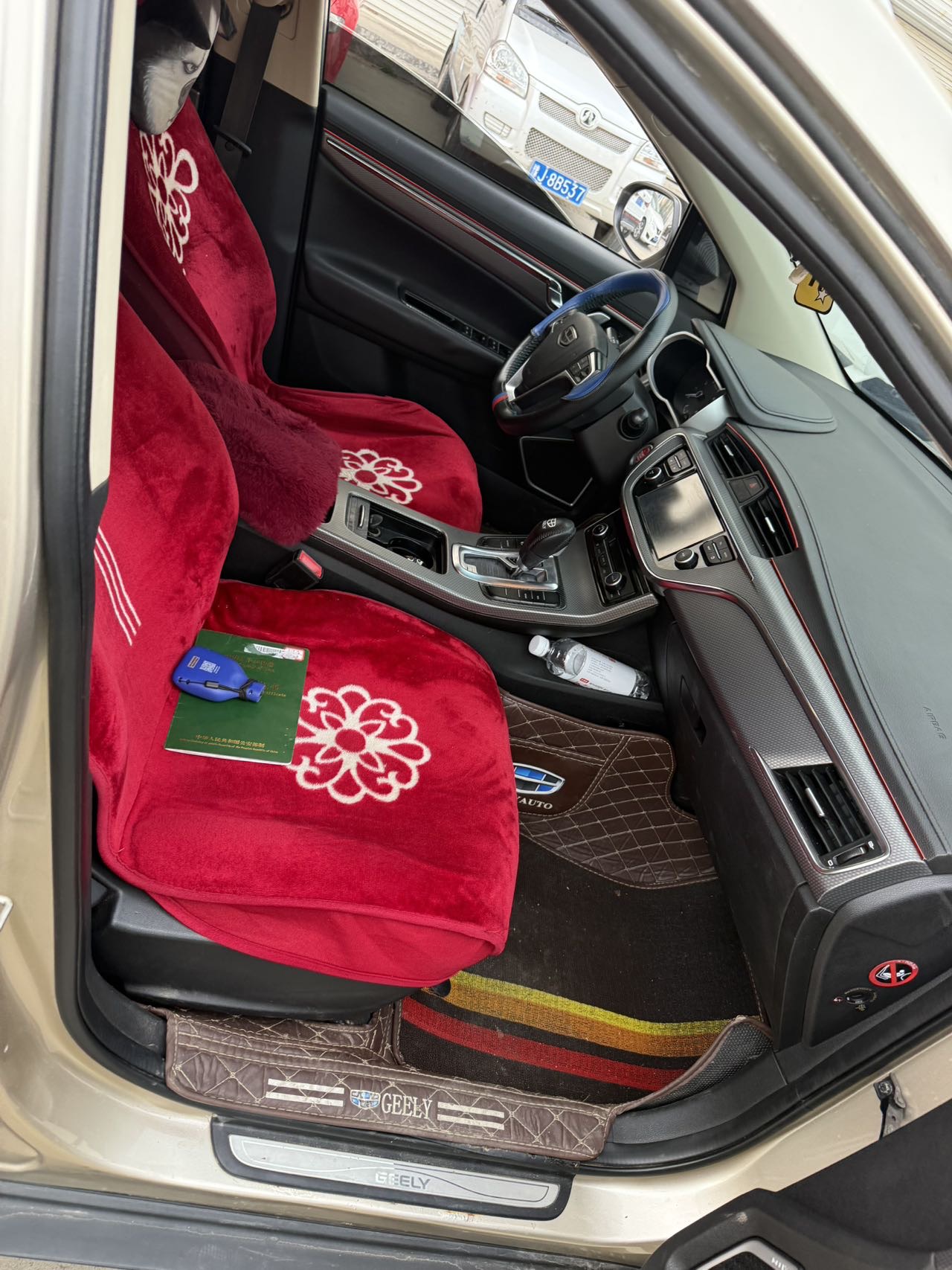 GEELY Emgrand GS 2017 car image #6