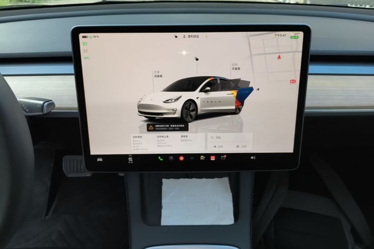 Tesla Model 3 2023 car image #13