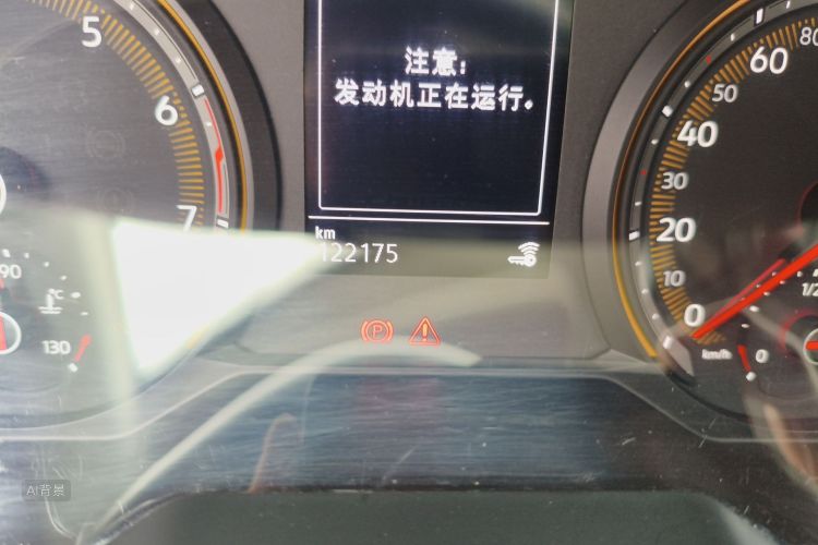 Volkswagen Tharu 2021 immagine di auto #14