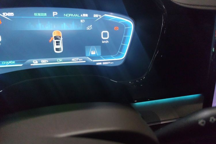BYD Han 2023 car image #10