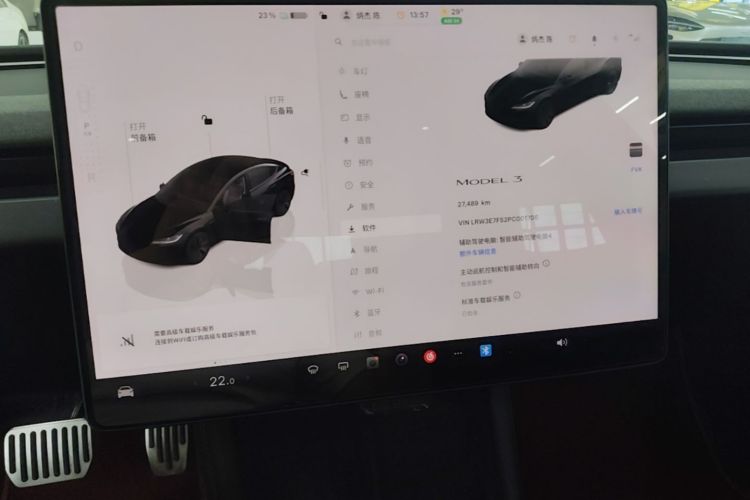 Tesla Model 3 2023 car image #17