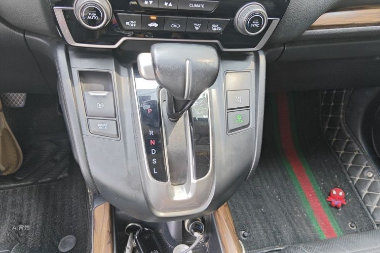Honda CR-V 2017 car image #16