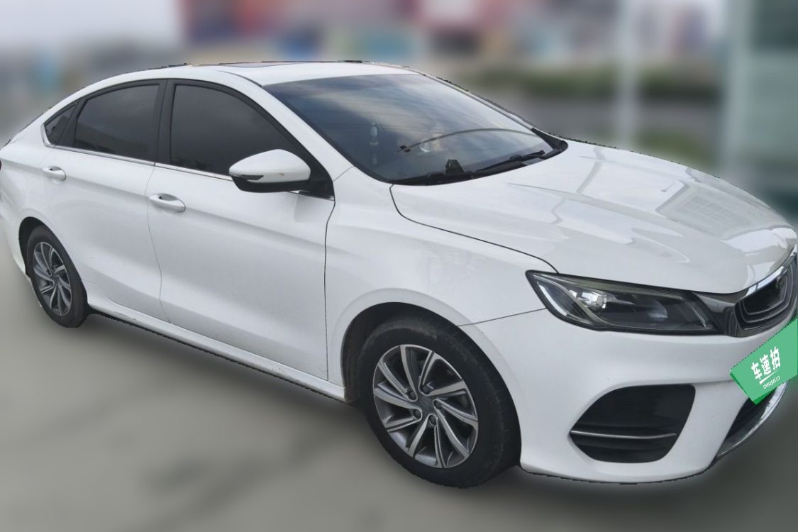 GEELY Binray 2019 #2 GEELY Binray 2019 image de voiture #2