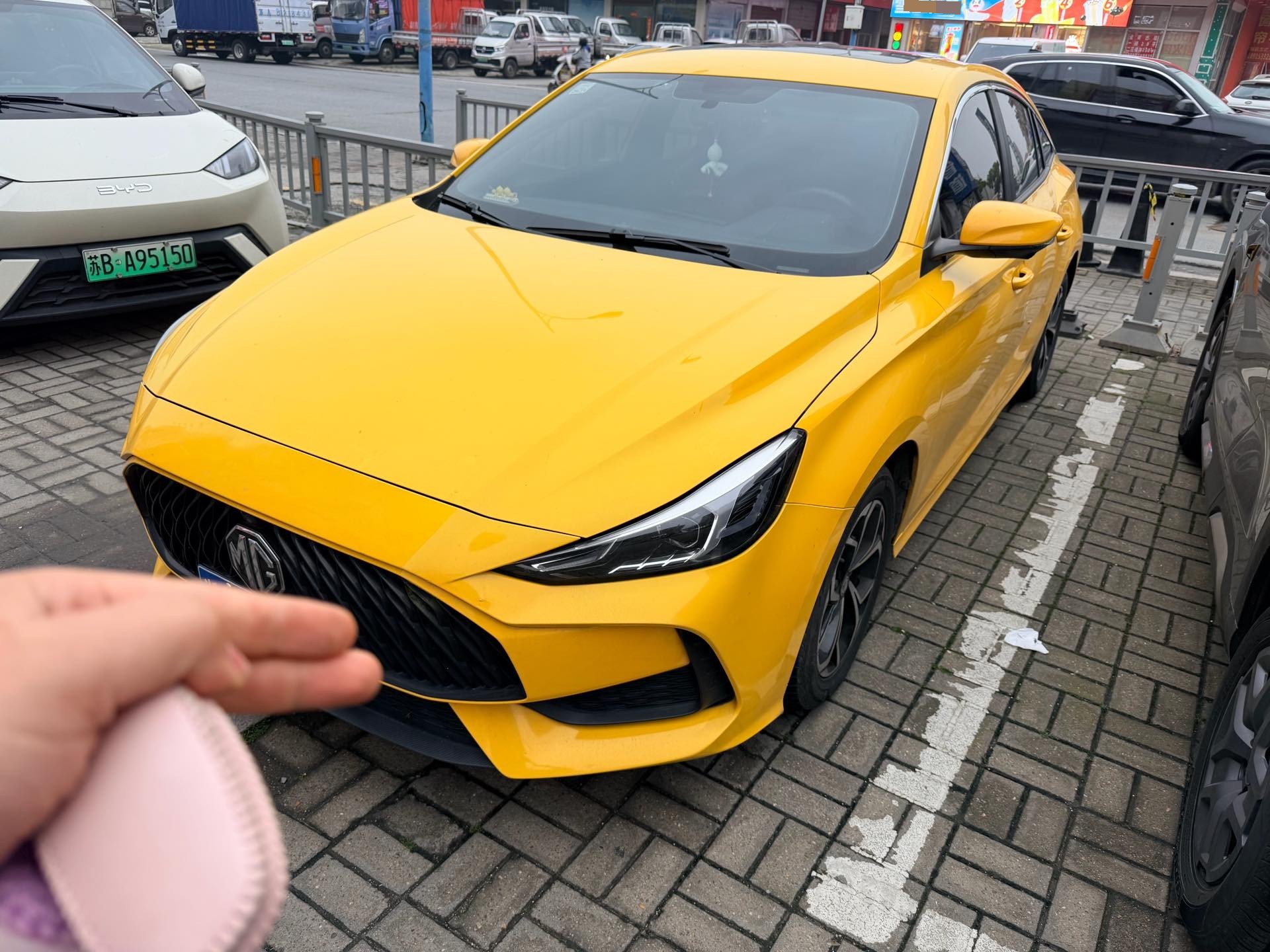 MG 5 2021 immagine di auto 