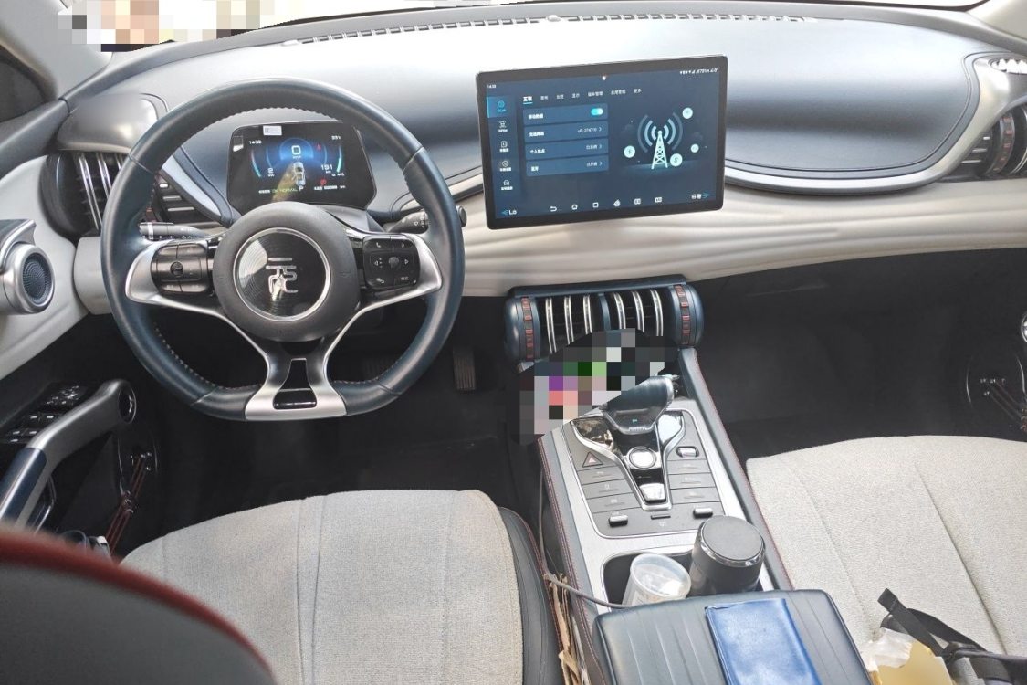 BYD Yuan Plus 2022 imagen de coche #23
