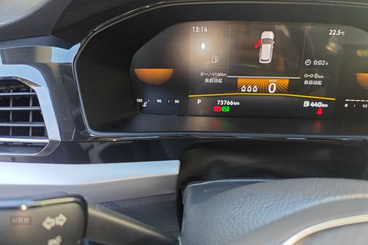 Volkswagen Lavida 2021 car image #14