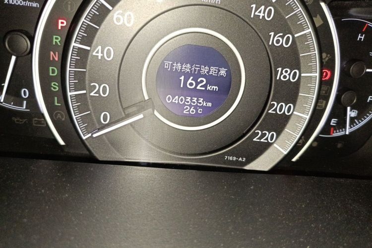 Honda CR-V 2016 car image #11