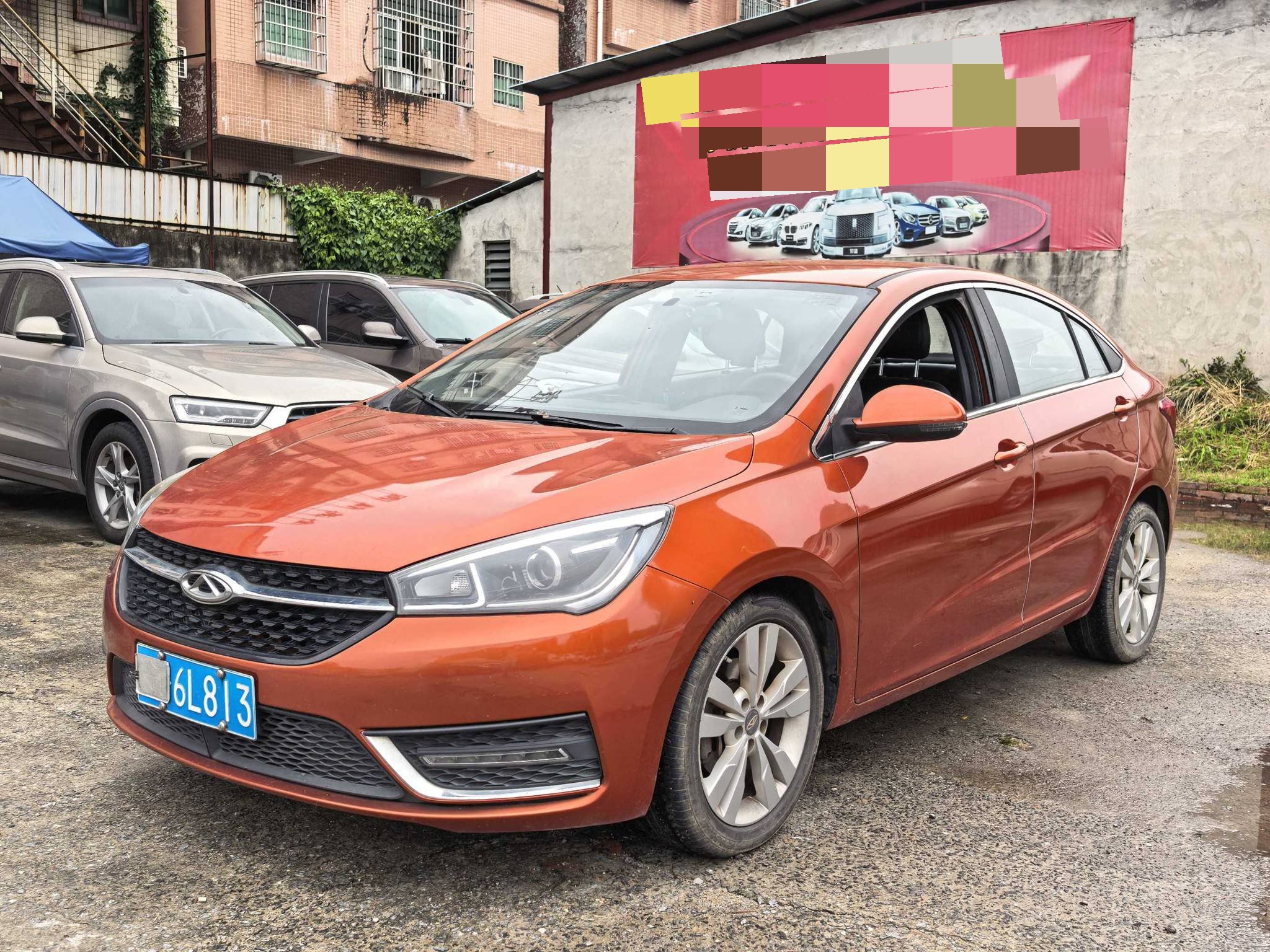 Chery Arrizo 5 2017 Chery Arrizo 5 2017 immagine di auto
