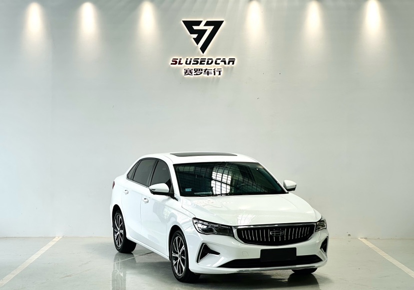 GEELY Emgrand 2022 immagine di auto #3